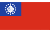 Burmese flag (old)
